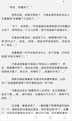 乐鱼游戏下载App